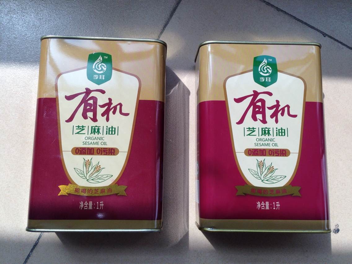 有機(jī)芝麻油印花鐵罐定制