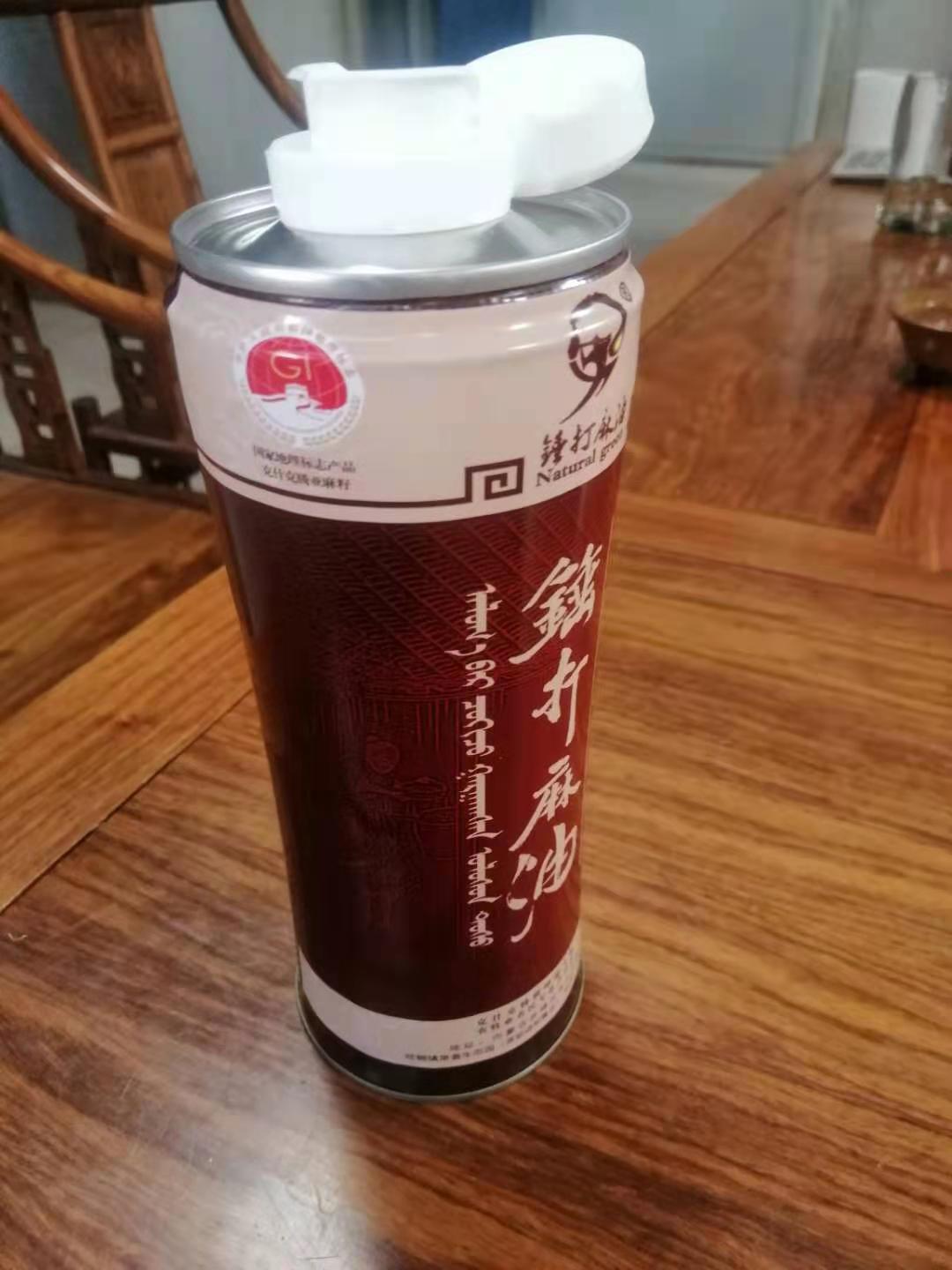 創(chuàng)意食用油鐵瓶 異形食用油鐵罐 個(gè)性食用油鐵罐定制