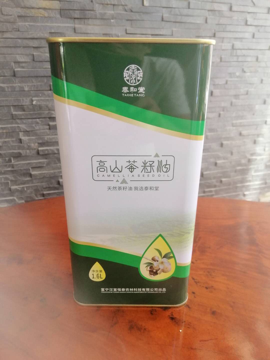 1升方形山茶油鐵罐 茶油印花圖案鐵桶 茶油禮品鐵盒包裝