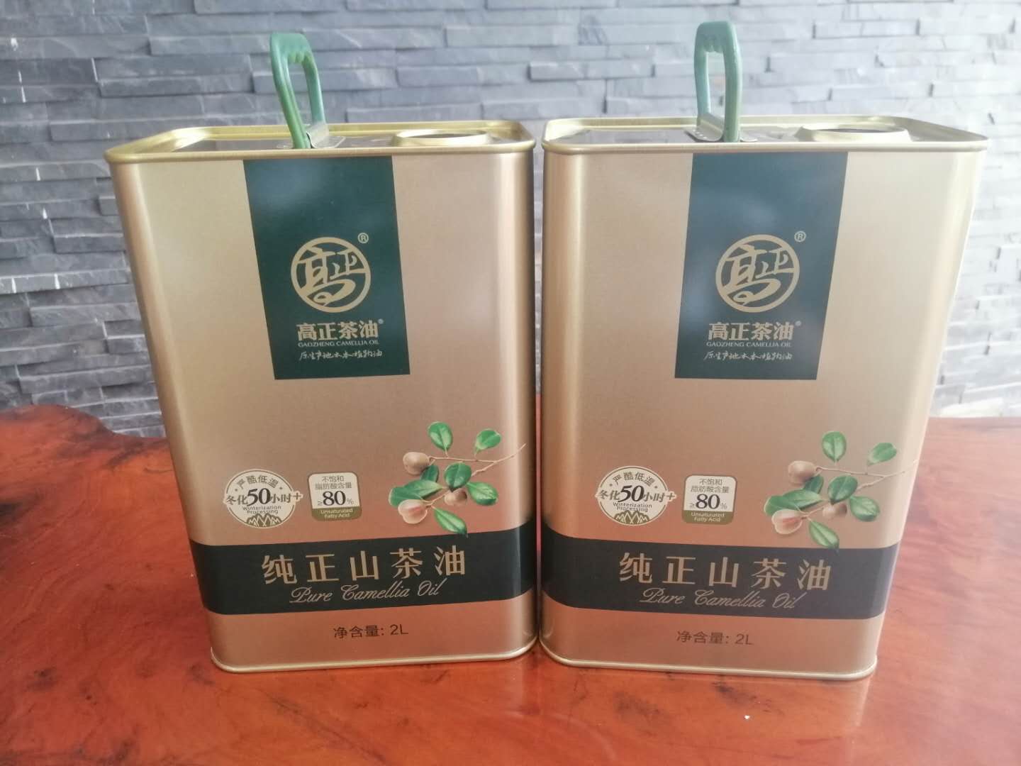 1升方形山茶油鐵罐 茶油印花圖案鐵桶 茶油禮品鐵盒包裝