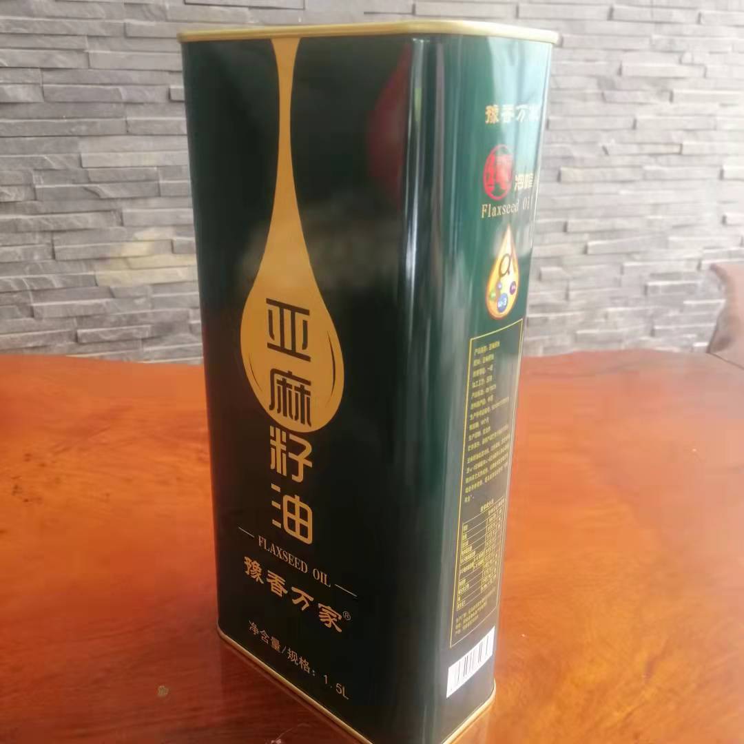 1.5L亞麻籽油印花鐵罐 1.5升亞麻籽油方形鐵桶