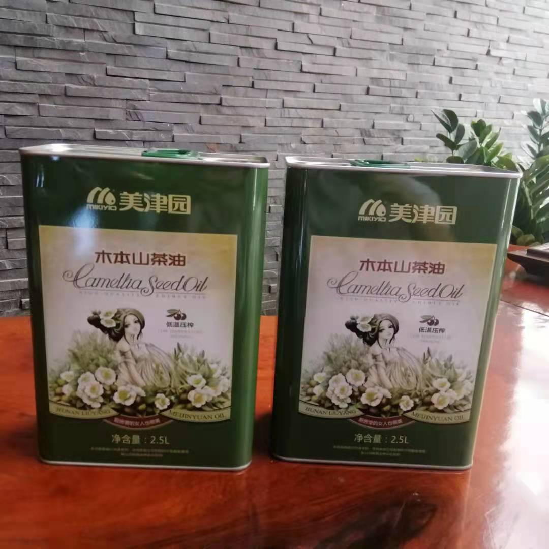 2.5L湖南茶油鐵桶 湖南山茶油鐵罐定制 茶油鐵桶價格