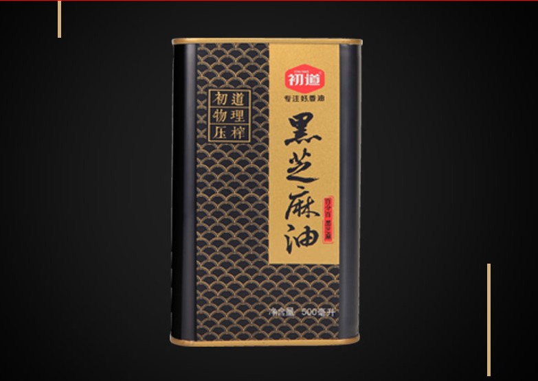 初道0.5L鐵罐裝黑芝麻油 月子油鐵罐黑麻油 孕婦產(chǎn)婦產(chǎn)后食用油鐵桶包裝