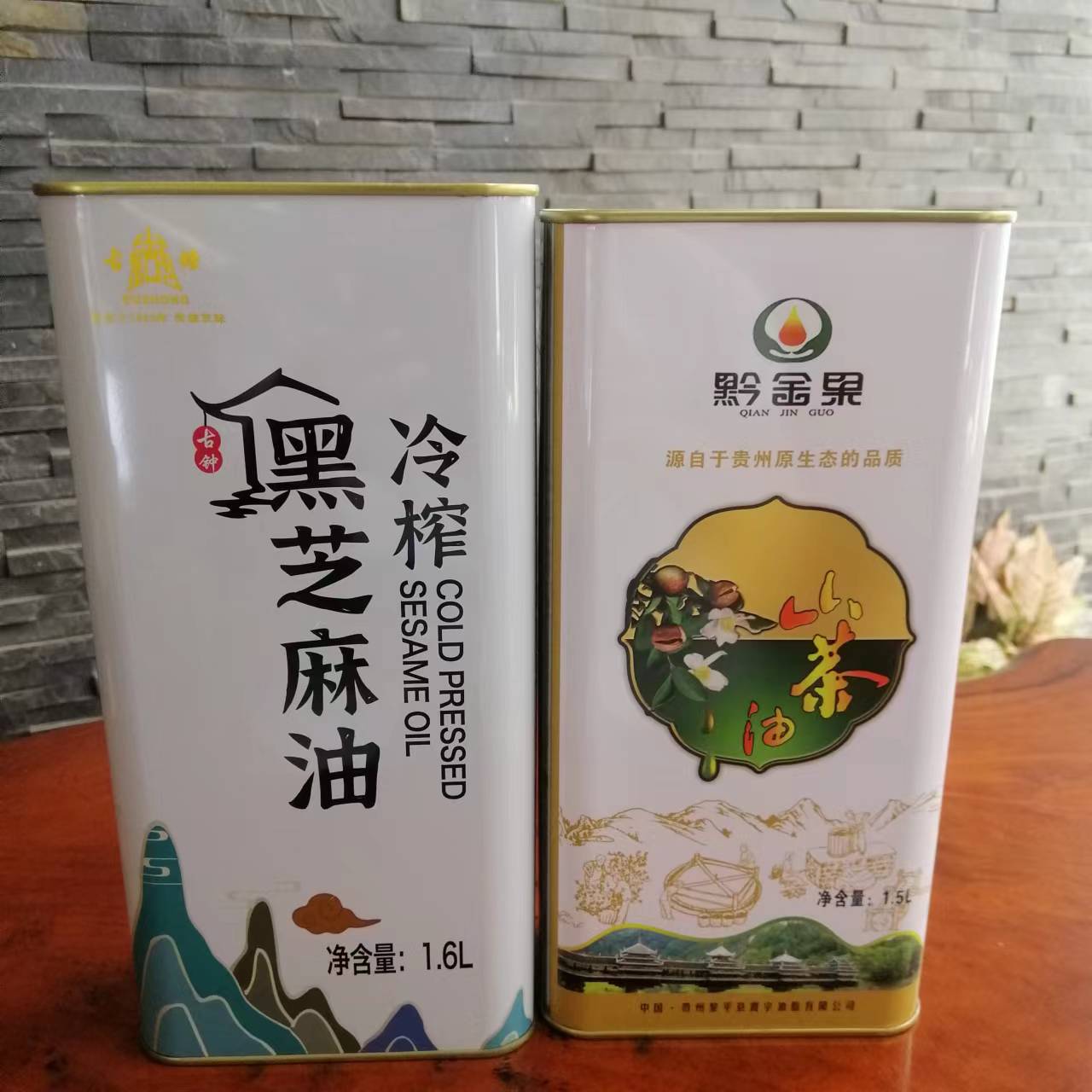 1.5L貴州茶油鐵罐 貴州山茶油鐵桶廠