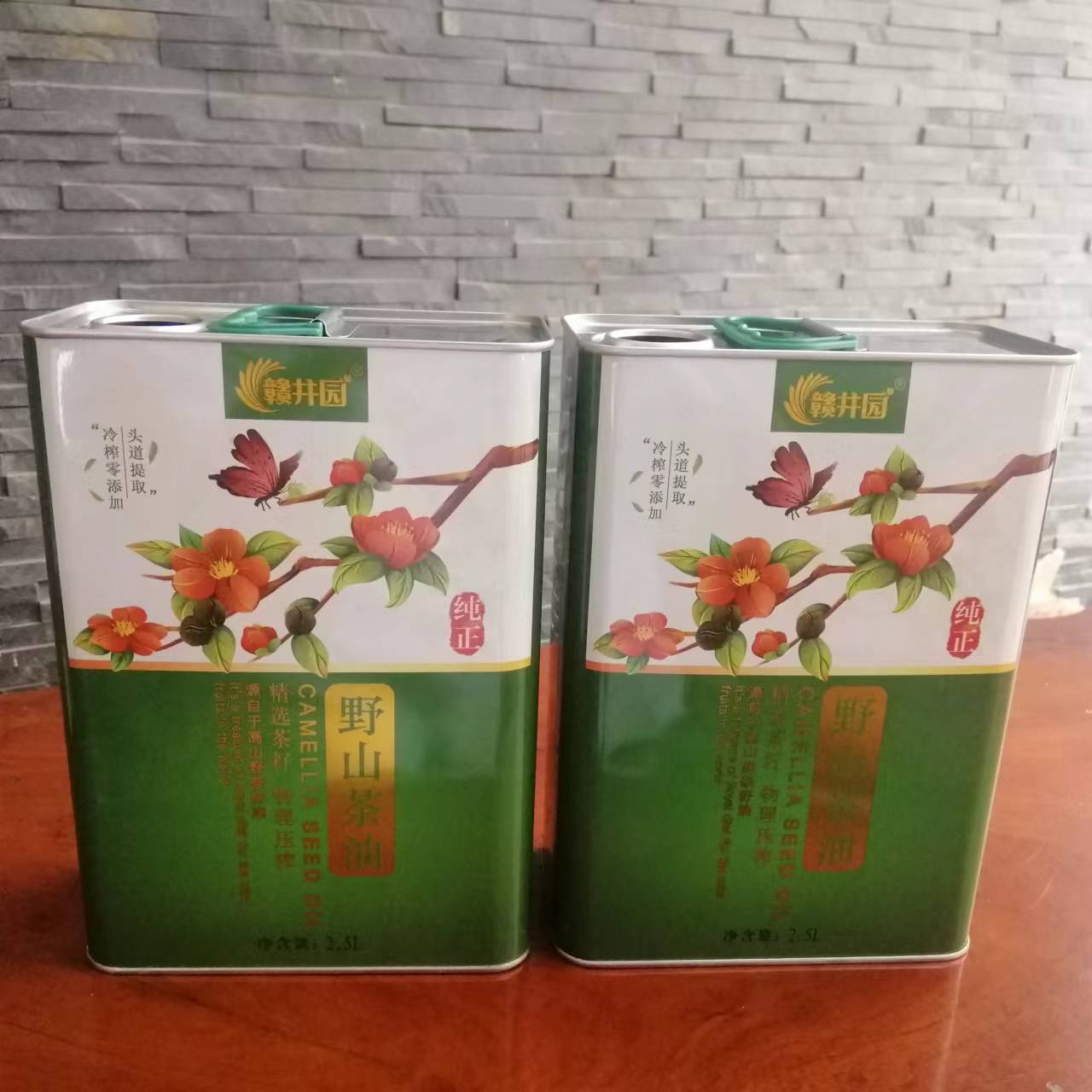 江西2.5L手提茶油鐵罐 江西哪里做山茶油鐵桶好？