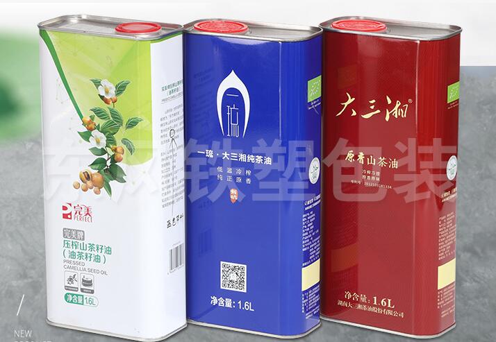 手提方形山茶油鐵罐 茶油禮品鐵桶定制