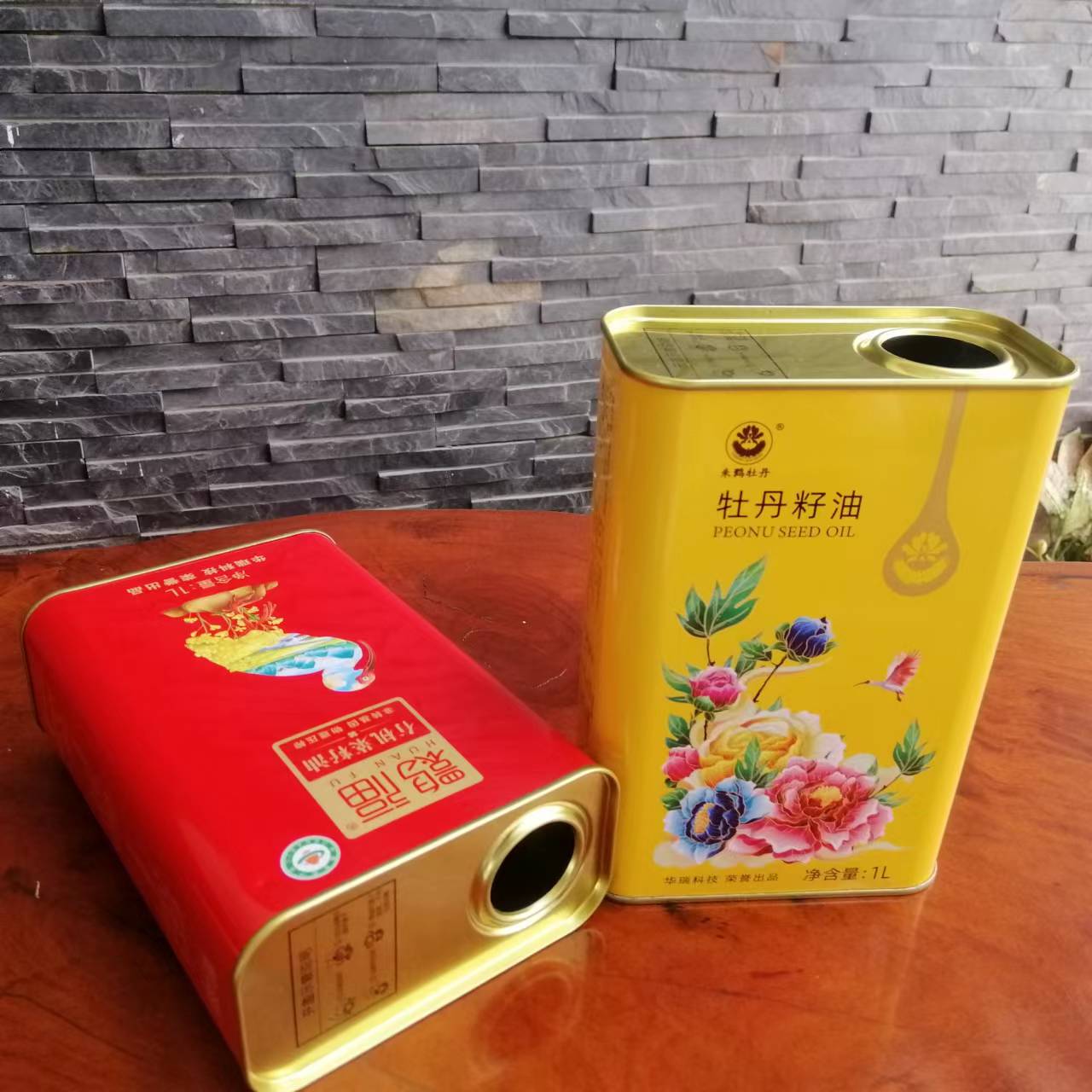 食用油包裝鐵桶 印花食用油鐵罐 食用油用什么裝好