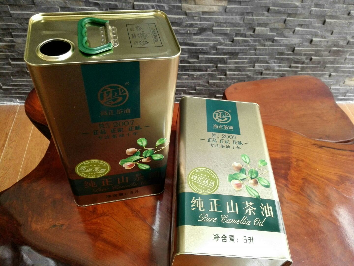 方形食用油鐵罐 印花食用油鐵桶定制